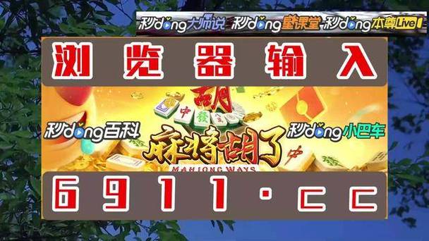 「开云体育」开元棋牌实时客服支持：24小时在线为您服务