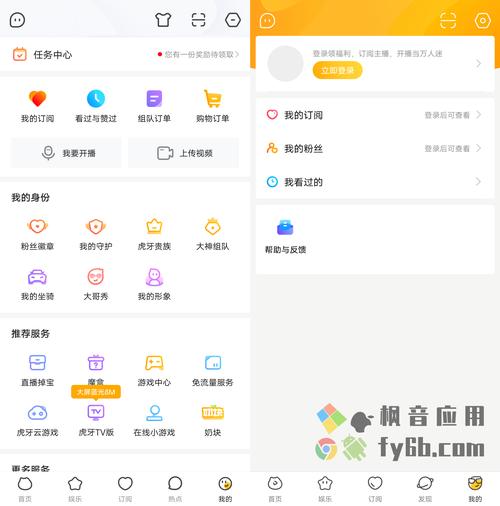 AG真人游戏中的流畅直播技术，开云体育官网的技术支持