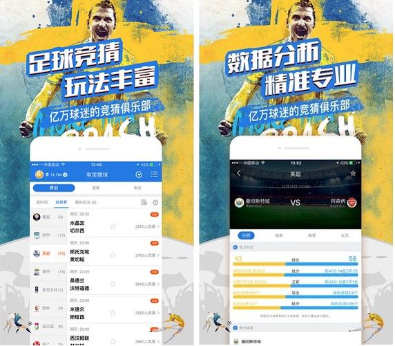 开云体育app用户参与活动与彩票平台互动体验