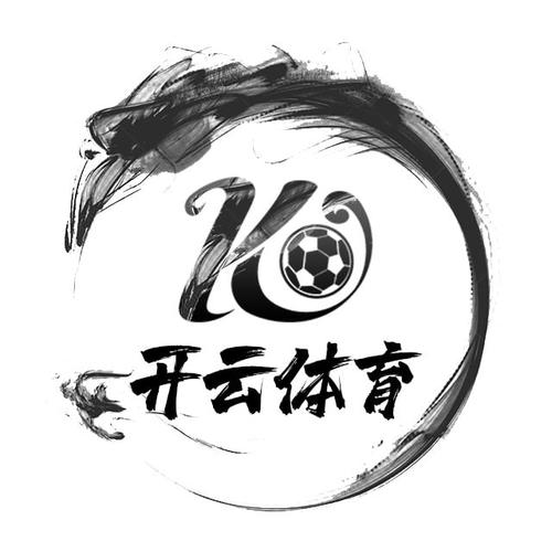 开云体育app用户参与活动与彩票平台互动体验