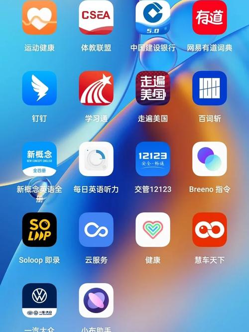 提升在线娱乐体验:开云体育app的创新功能解析及NFL体育博彩的结合