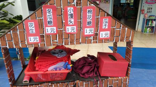 「开云体育官网」ag真人活动精彩回顾:每一场活动都让您难忘