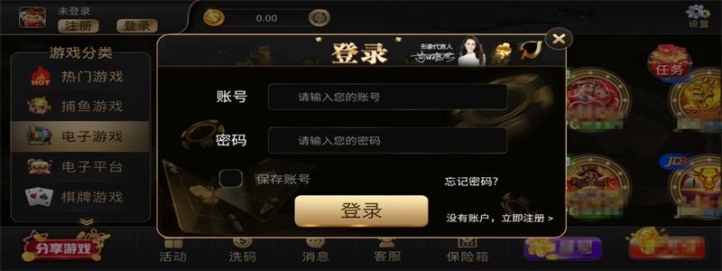 开云体育app用户教育与开元棋牌玩法指南,提升游戏技巧