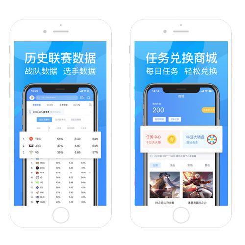 开云体育官网品牌合作与联名活动介绍：提升开云体育与PG电子品牌影响力