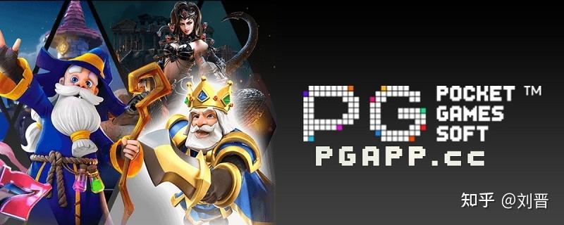 开云体育官网品牌合作与联名活动介绍：提升开云体育与PG电子品牌影响力