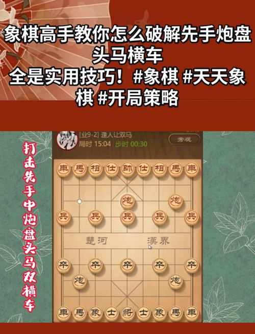 深入解析「开云体育」开元棋牌玩法:从新手入门到高手策略,全面提升您的游戏水平