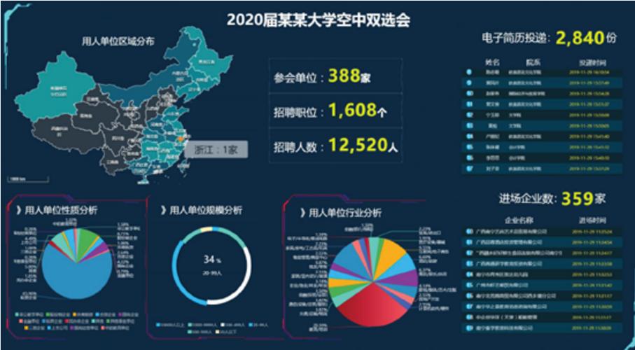 PG电子游戏的主题设计解析,开云体育官网玩家的深度评价
