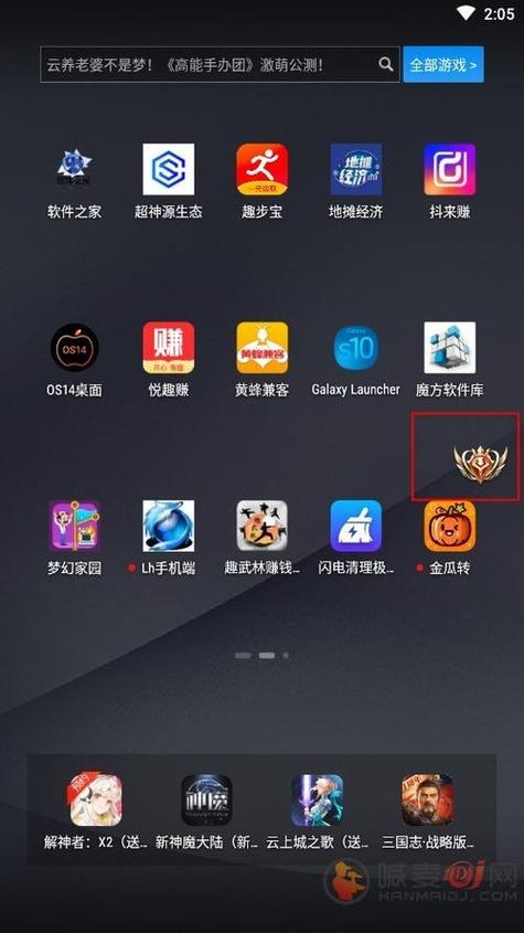 开云体育app多语言支持与国际化布局:全球玩家的PG电子首选