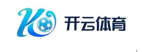 开云体育官网隐私设置与个性化选项介绍，保护真人百家乐玩家隐私