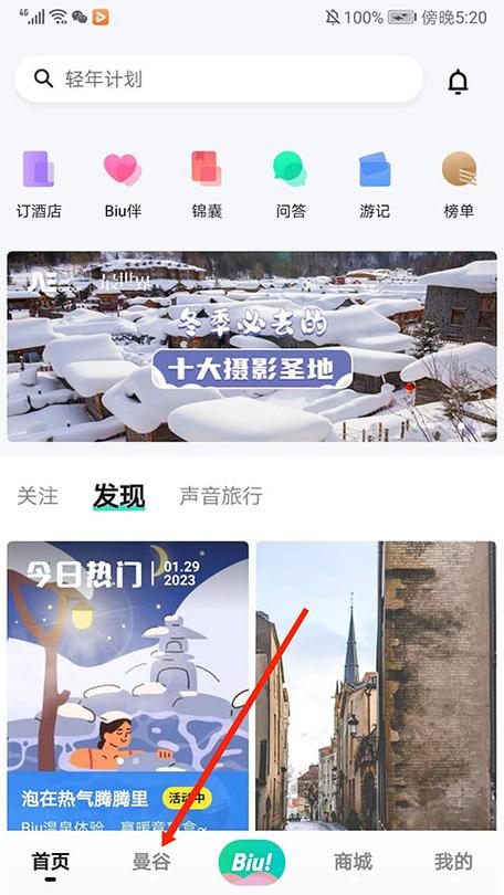 开云体育app上的AG真人游戏推荐及玩法详解,ag真人开牌结果联网吗