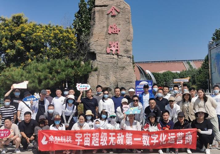开云体育app超级ag真人合伙人计划:发展下线玩家,一同享受平台分红与回馈