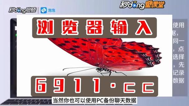 「开云体育官网」pp电子实时直播：高清画质与流畅体验让您如临现场