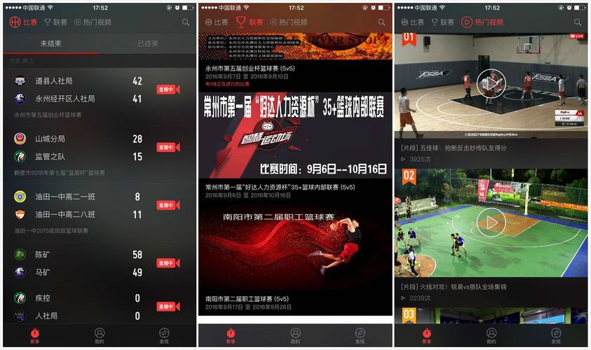 如何通过开云体育app高效管理资金,提升超级碗赛事投注收益的实用指南