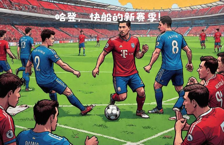开云体育app带你回顾欧国联十大经典比赛,激烈对决点燃欧洲赛场