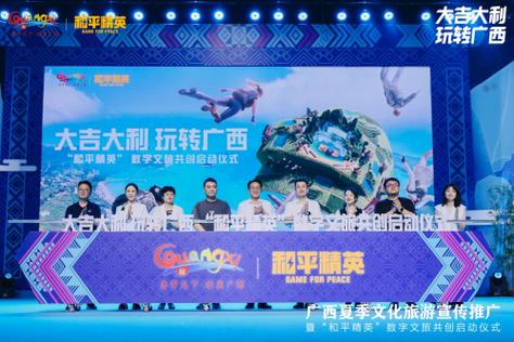 “快节奏横扫or稳健运营：开云体育官网深度对比不同战队风格在不同版本里的成败分野”