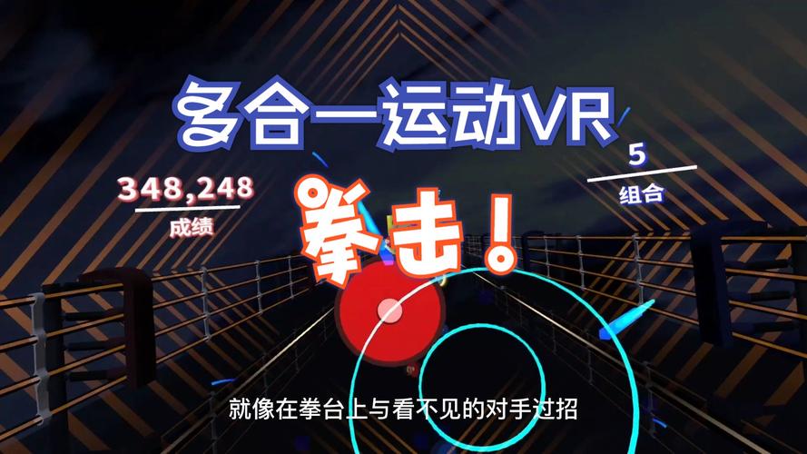 「开云体育官网透过UFC赛事看格斗游戏：真实对抗元素为电竞玩家带来战术启发」
