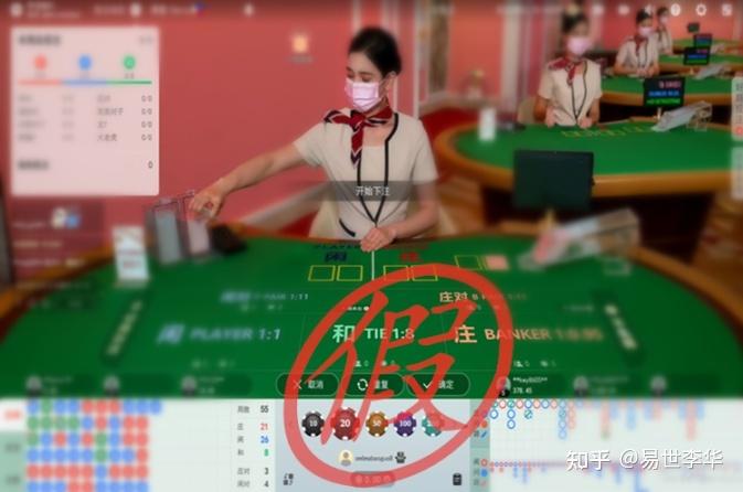 「开云体育如何破除AG真人迷思：给你最真实的数据与最专业的解读」