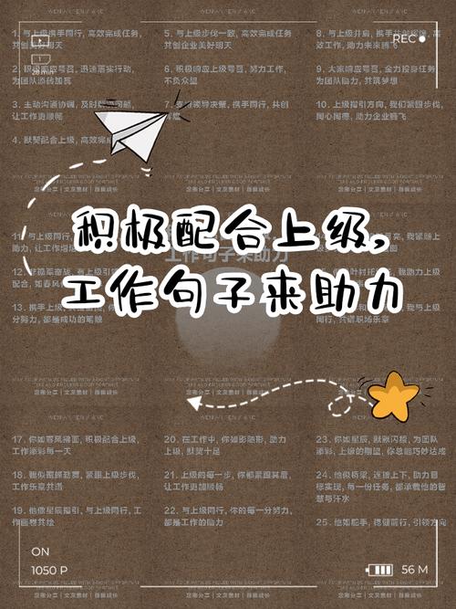“多排默契至上:开云体育app提醒从路人王到职业队员,你必须适应团队沟通和配合规则”