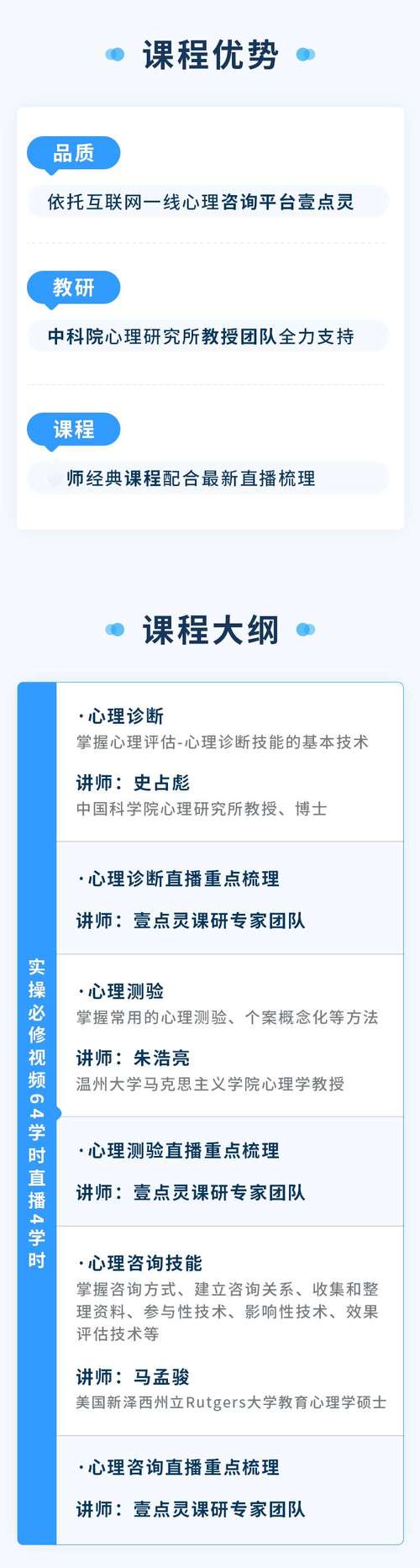 在开云体育官网跨界探讨:心理医生能否帮助戒除百家乐成瘾?成功案例与失败病例并存