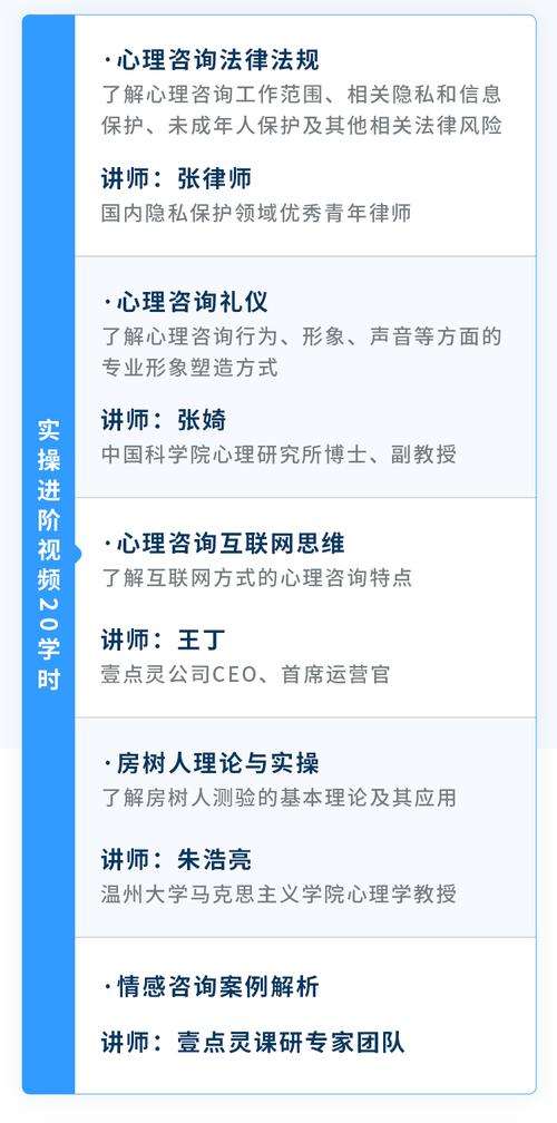 在开云体育官网跨界探讨:心理医生能否帮助戒除百家乐成瘾?成功案例与失败病例并存