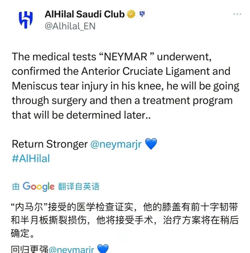 「桑巴军团流淌的进攻天赋:开云体育官网运用反向思维解构一旦遇稳守队,大小球该如何衡量」