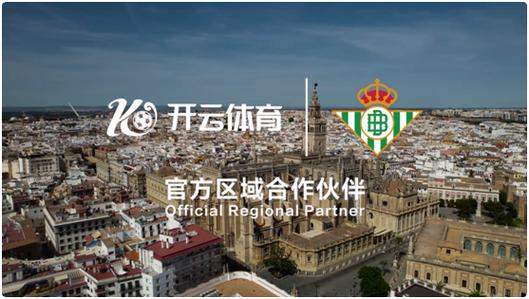 LSB 速推高地：在开云体育官网 见识他们一旦领先就不拖泥带水，迅速终结比赛展现极致执行力