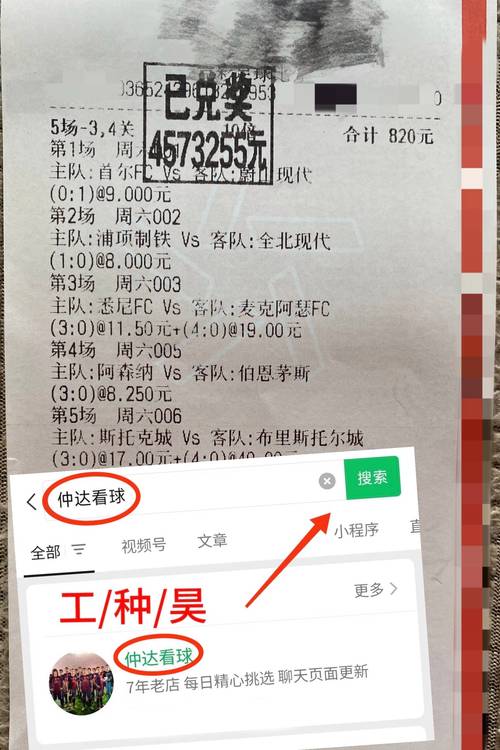 「意甲短平快是否造就大球时代:开云体育app交叉数据告诉你中场拦截弱化与进球率上升」