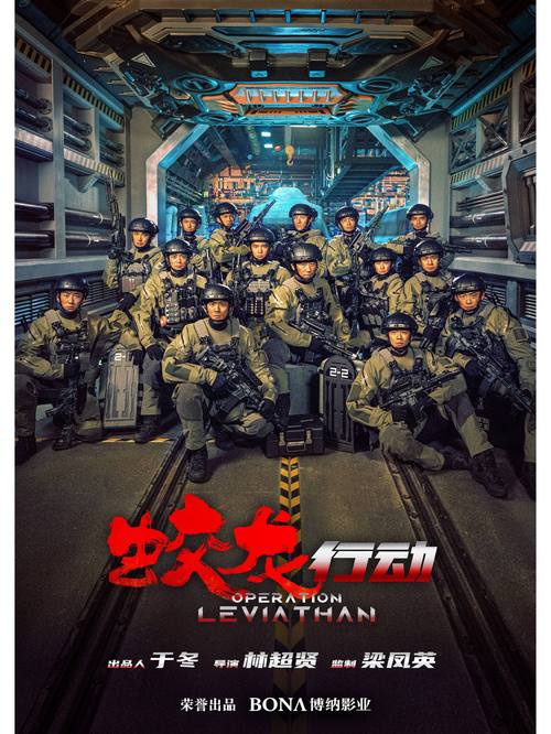 「临时主帅火线救急：开云体育剖析关键节点更换主帅的队伍时常出现强烈战术变动」