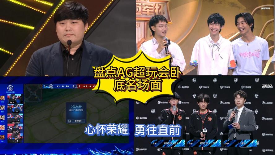 「为什么选择AG真人？开云体育app畅谈真人游戏的沉浸与社交双重价值」