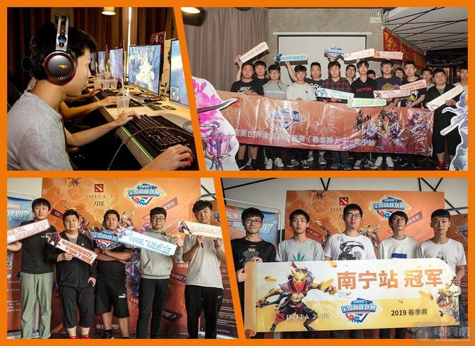 “三连冠后再创奇迹:开云体育官网回顾DOTA2史上不朽王朝如何在连续征战中稳固统治”