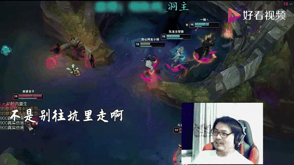 “上下路联动时机：开云体育app强调LOL关键分路支援对大龙与资源掌控起到举足轻重的作用”