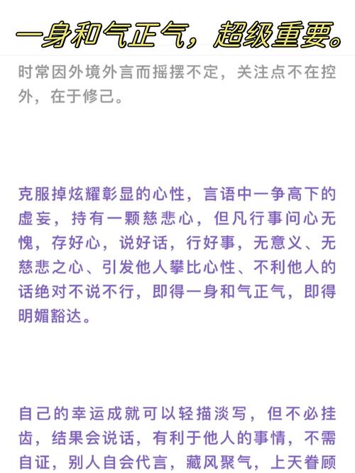 「在线群聊天共注：开云体育官网对团队作战模式心态更稳还是更易受到他人干扰存争议」