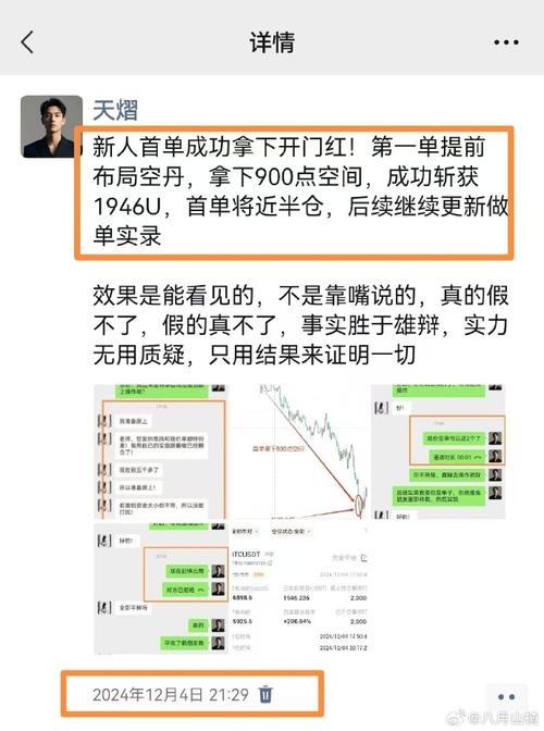 「实力派分享长打思路：开云体育剖析博彩公司如何监控高胜率玩家并适度限制投注」