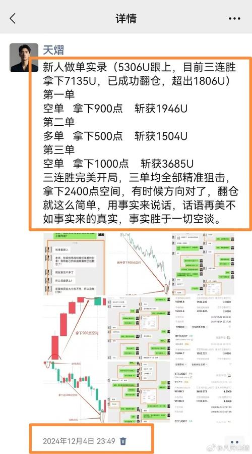 「实力派分享长打思路：开云体育剖析博彩公司如何监控高胜率玩家并适度限制投注」