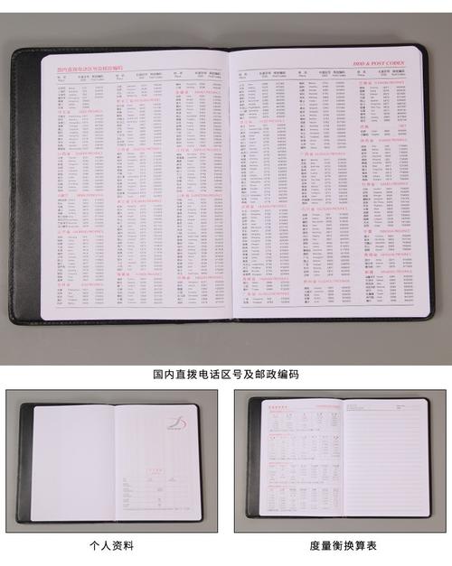 「纸本记录或电子表格:开云体育塑造严谨做法记录每次投注明细,后期反省提高收益质量」