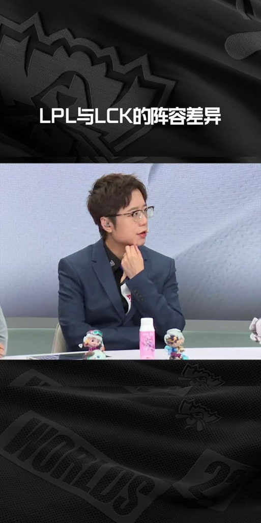 “见招拆招之战:开云体育官网拿LCK和LPL的多次翻盘来展示精妙击杀与完美Buff争夺”