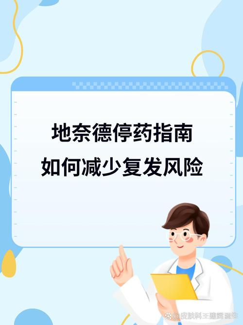 「多桌切换是否有益:开云体育解释分散风险模式也可能令你失去集中注意盯紧一桌机会」