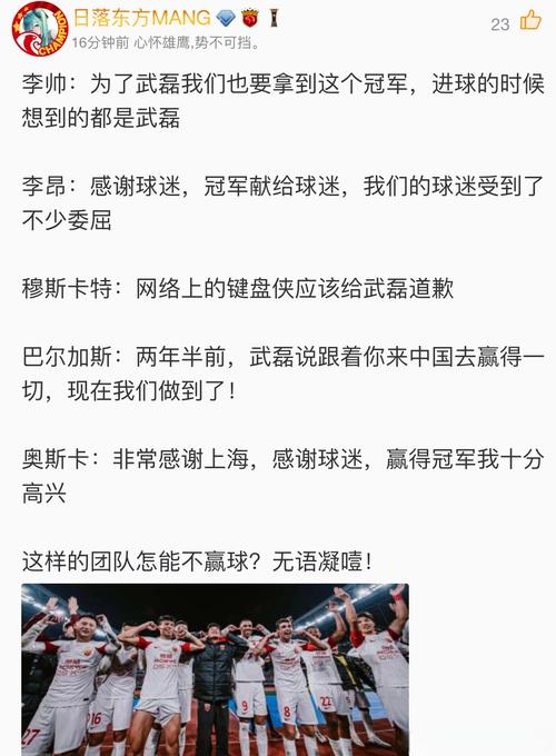 「咖啡王国的混战:开云体育剖析巴西州级联赛与国内联赛并行时如何影响榜首争夺」