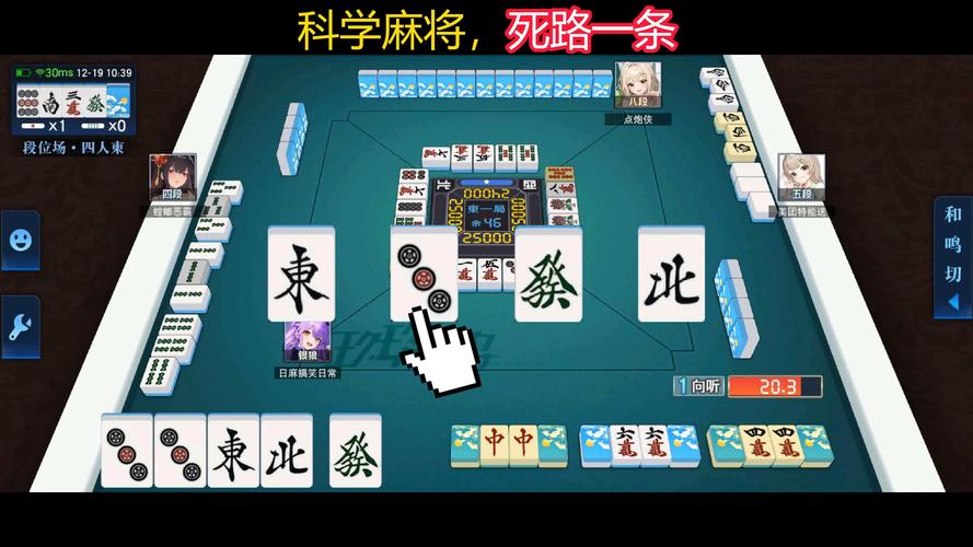「闲与庄只差一点:开云体育官网讲析关键第三张牌翻转场面,成就无数拍案惊奇」