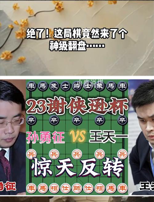 「闲与庄只差一点:开云体育官网讲析关键第三张牌翻转场面,成就无数拍案惊奇」