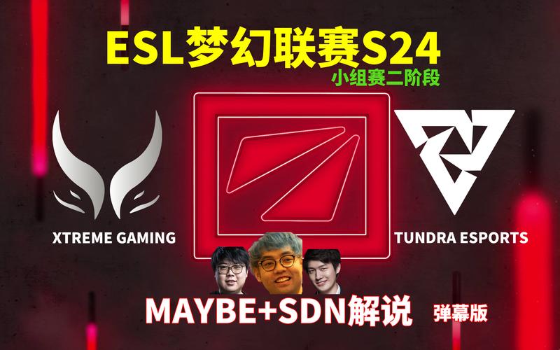 “跨赛区合并俱乐部:开云体育深究欧美、中日韩多方合作对战队资源整合与专属联赛潜力”