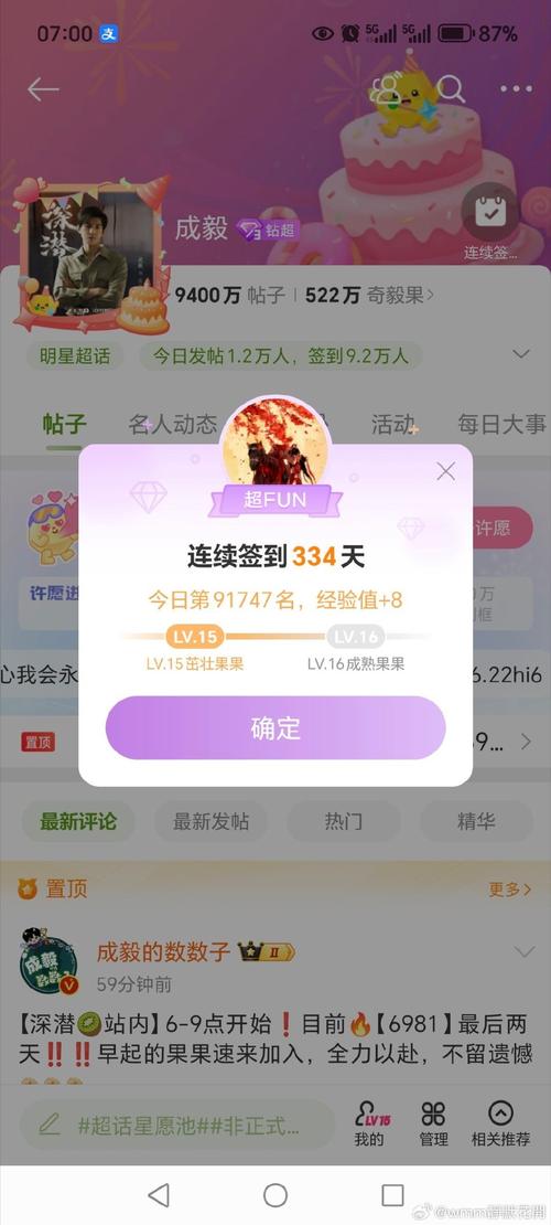 告别追悔莫及:开云体育教你如何在每期开奖前重审投注单,让每一步都更坚定