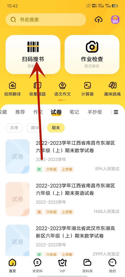 「跳槽平台要谨慎:开云体育综述部分玩家经不起诱惑易被钓鱼网站蒙骗财产」
