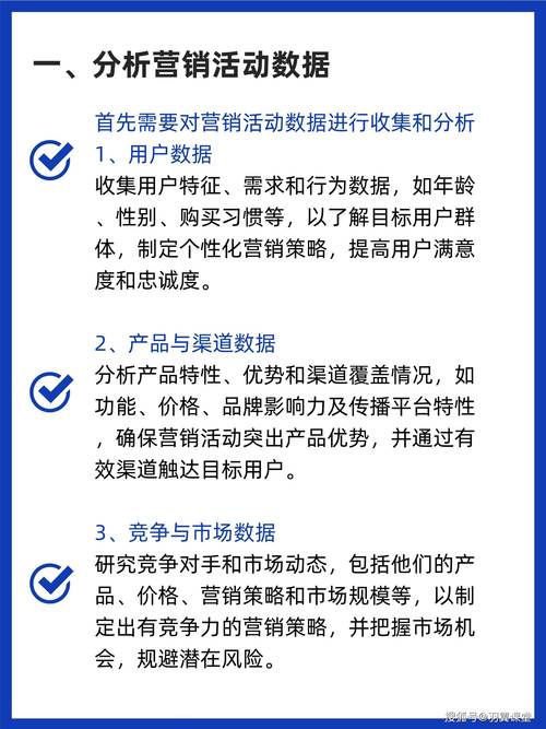 “开源赛程数据:开云体育app通知团队如何综合分均KDA与地图胜率来制定更精准策略”