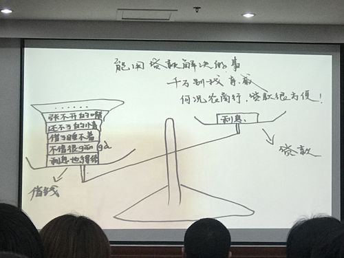 「自律玩家分享实战:开云体育将多名博彩心理学专家访谈案例融合为启发式教学」