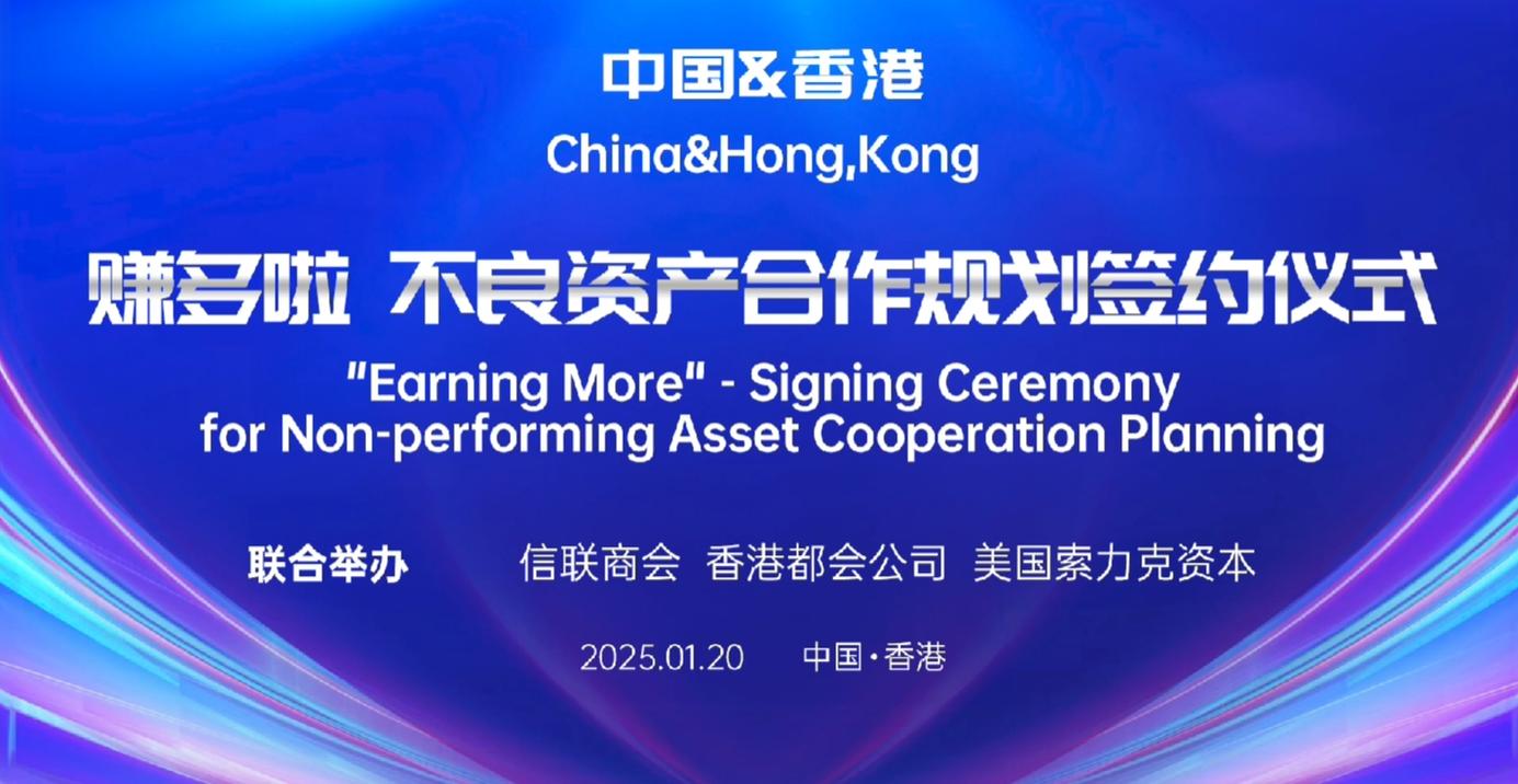 “俱乐部与商会缔结:开云体育官网洞察成立行业联盟能否遏制恶性挖角与无序竞争”