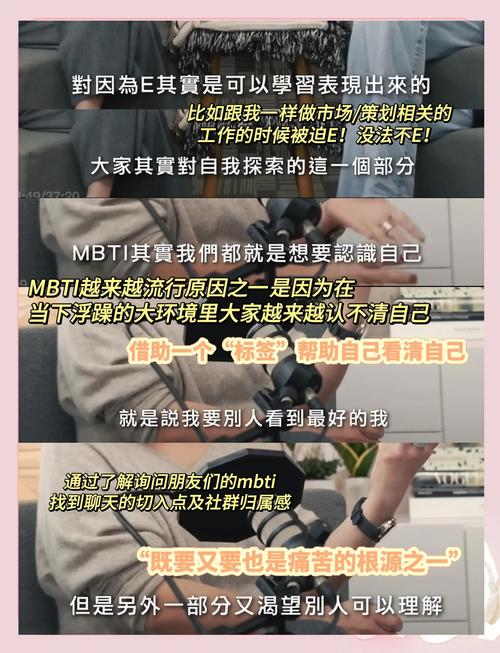 「手速党与慢慢看路党:开云体育深挖迅捷下注易冲动,慢节奏更易看准时机但或错失猛赚机会」
