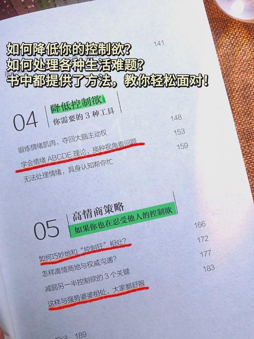 「高倍杠杆预示什麽:开云体育app解析连输或连赢策略一旦外加杠杆放大,在心理上更易崩溃」