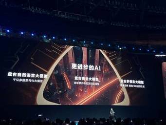 「战胜波动的坚持:开云体育官网把数位坚守规划的稳健玩家打造成行业良性榜样」