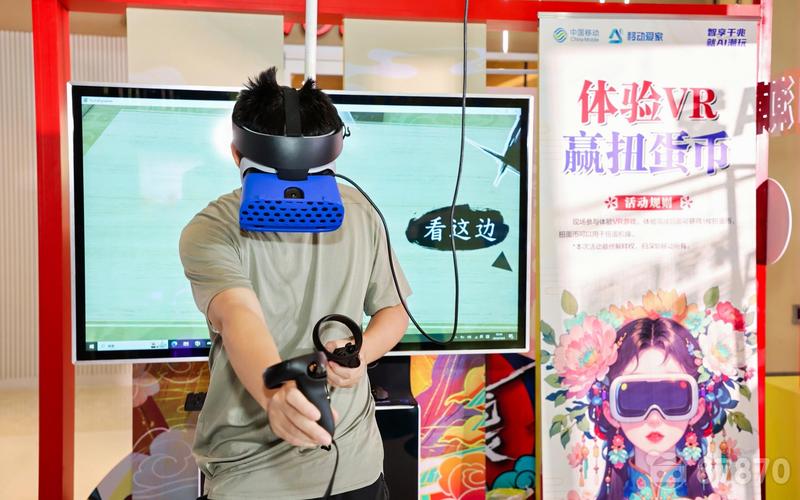 “VR电竞项目试点成功:开云体育app体现次世代技术或将颠覆传统观赛模式与互动体验”